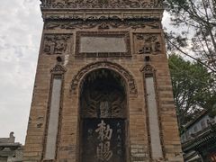 -西安化觉巷清真大寺