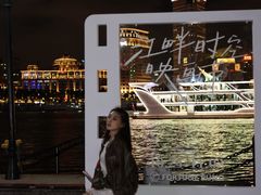 -富都滨江地下停车场