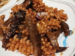 -凯鸽酒楼(大同振兴街店)