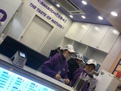 -一只酸奶牛(八一路店)
