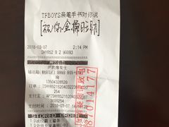 -肯德基(磐谷DT店)