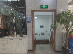 -茂菊口腔连锁(浦东南路店)