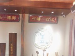 -德天顺盖码饭(人民西路店)