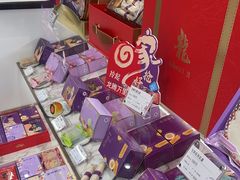 -GANSO元祖食品(锦创书城店)