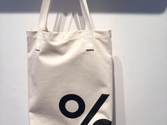 -% Arabica阿拉比卡咖啡烘焙工坊
