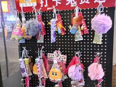 -合易泓烤肉•首创生椰大油边(宁山路店)