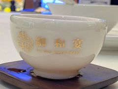 -御和宴·精品粤菜(天润御海湾店)