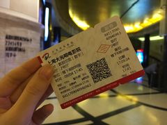 -大光明电影院(南京西路店)
