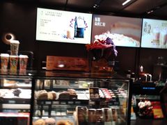 -星巴克臻选(上海今潮8弄店)