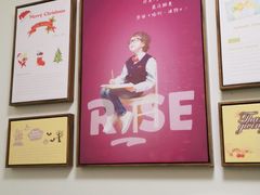 -瑞思成长中心(高新校区)