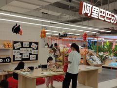 -盒马X会员店(王府井奥莱UP TOWN店)