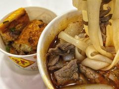 -江三王记牛杂馆(总店)