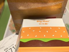 -麦当劳(欢乐谷店)