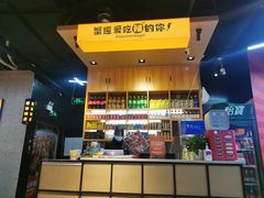 -领蟹祥记·香辣蟹·特色小海鲜(奥体天虹店)