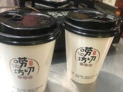 酸梅汤-唠叨坊私房菜(五一街店)