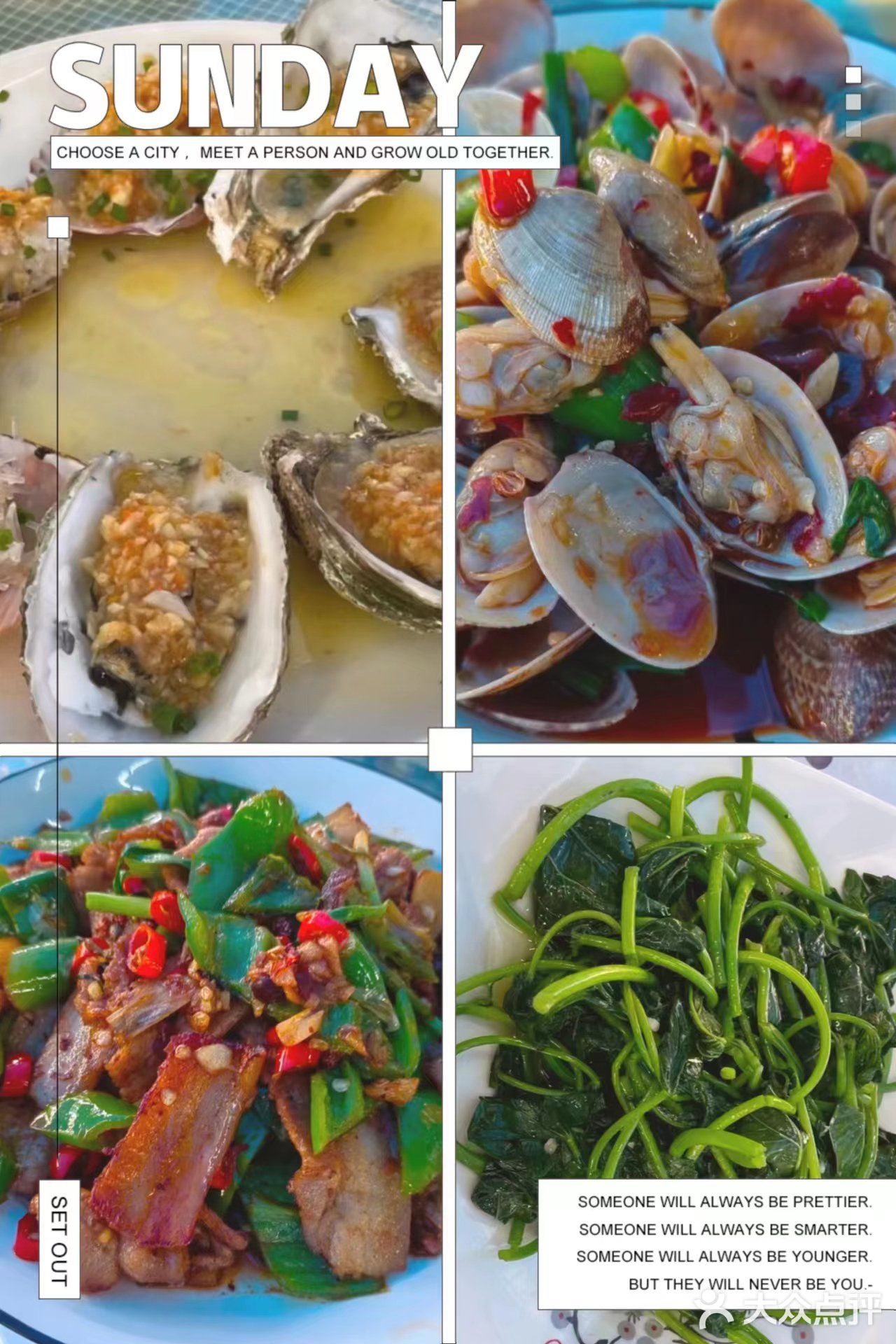 ‼️只要一直开|我就会无限回吃的海鲜排档👍