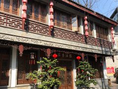 -龙潭水乡