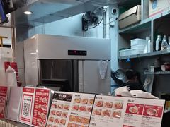 -孖记茶档·热腾茶餐(乐峰店)