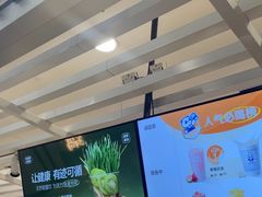 -茶百道(京华城店)