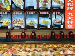-绍兴老味道·非遗门店(银泰城店)