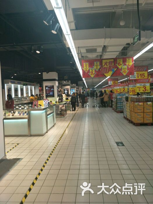 家乐福(金地商都店)图片 第55张