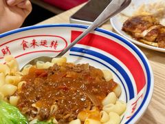 芝士牛肉酱捞意面-伙记茶档(龙海风情小镇店)