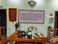 -张钰强中医正骨推拿连锁(唐家人才公寓店)