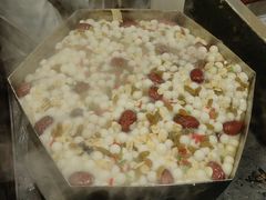 -孙氏梅花糕(马台街)