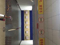 iphone_upload_pic-道顺射箭·团建·骑射(张杨路店)