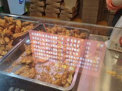 -阿捡忭京炸鸡(长沙韭菜园总店)