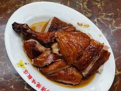 -陈光记烧腊店(罗保博士街店)