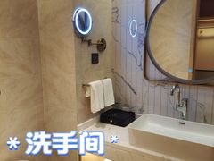 -维也纳国际酒店·苏州观前街平江路察院场地铁站店