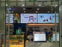 门面-茶百道(太原茂业天地店)