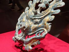 -北京大葆台遗址博物馆