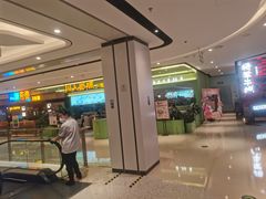 -川人百味(金安中央大街店)