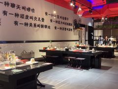 -橦橦小马扎烧烤 (传媒大学店)