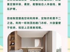 -研筑国际设计事务所(总店)