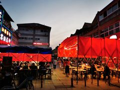 -悦屋老板娘的烤肉店(紫薇田园店)