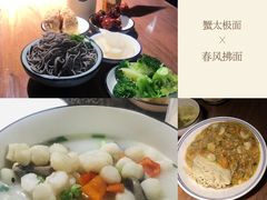 -十面春风·江南面馆(崇宁路店)