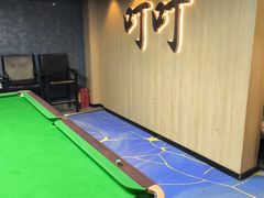 -叮叮台球·棋牌(西四店)