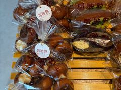 -自然熟Bakery(纬四路店)