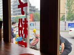 -矮子粉店1985·长沙米粉(湘春路店)