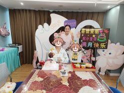 -富阳喜佳安丽·国际月子会所