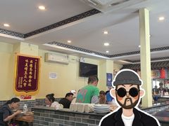 -浑河春面馆·老北京非遗鹿角面(良乡店)