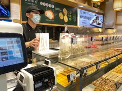 -吴酥生宫廷酥饼(韶山北路店)