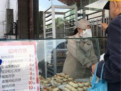 -长发西饼(临顿路店)