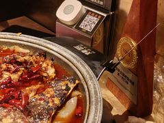 -烤匠麻辣烤鱼(双流明城购物中心店)