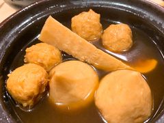 关东煮-食其家·牛丼咖喱(金三角店)