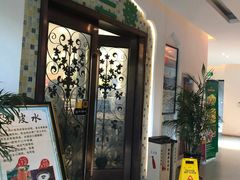 门面-尹兰楼西北风情餐厅(嘉定店)