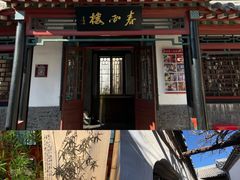 -杨家埠民间艺术大观园